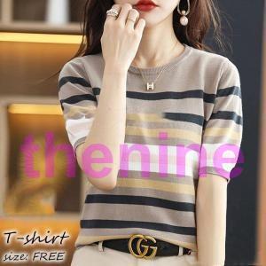 Tシャツ レディース 春夏新作 40代 半袖 ニットトップス ボーダー柄Tシャツ レションニットソー...