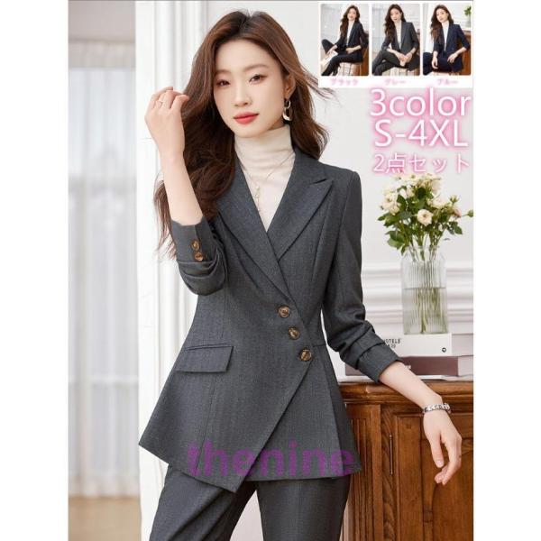 スーツ レディース ビジネススーツ パンツスーツ スカートスーツ 入学式 卒業式 卒園式 入園式 3...