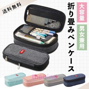 PORTER ポーター ドローイング ペンケース 650-08773 吉田カバン