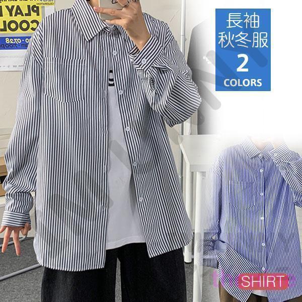 ストライプ シャツ メンズ 長袖 トップス カジュアル 通勤 紳士服 コットン 秋服 ライトアウター...