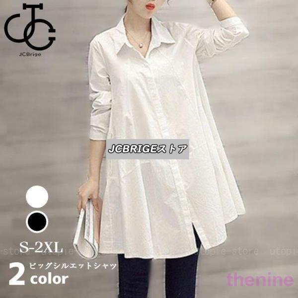 シャツワンピース 春 秋 冬 シャツ レディース ブラウス 長袖 チュニック ワンピース ロング a...