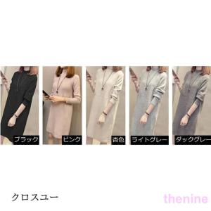 ニットワンピース レディース セーター ニット...の詳細画像1