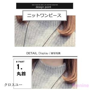 ニットワンピース レディース セーター ニット...の詳細画像2