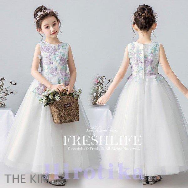 2024春子供ドレス ピアノ発表会 ジュニアドレス ふんわりチュール160 150 140  演奏会...