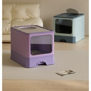 猫 トイレ システム 大型 おしゃれ メガトレー ネコ カバー トイレ 猫用 猫砂 防臭 猫トイレ ネコトイレ 蓋付き
