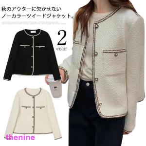 ブルゾン アウター レディース スエード 薄手 ジャケット ショート