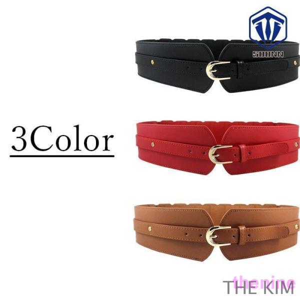 サッシュベルト コルセットベルト レディース 女性 女子 ワイド フェイクレザー ストレッチ ゴム ...