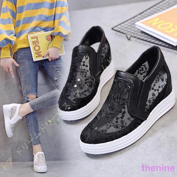 キラキラ スリッポン 厚底 スニーカー レディース 大きいサイズ 可愛い 疲れない 靴 ランキング ...