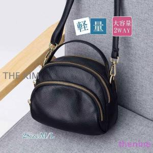 ショルダーバッグ レディース 斜めがけ 肩掛け ...の商品画像