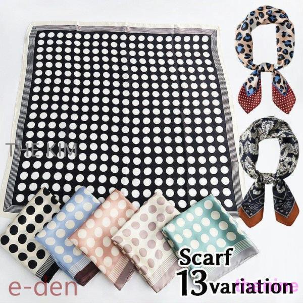 スカーフ 正方形 70 70cm レディース 婦人用 女性用 ドット柄 水玉 千鳥格子柄 チェック柄...