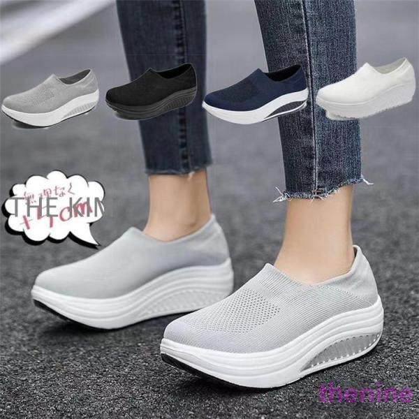 スニーカー レディース 厚底 シューズ 黒 白 美脚 疲れない 軽量 靴  ランニング ウォーキング...