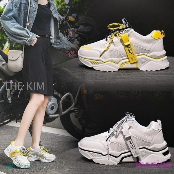 レディーススニーカー 厚底 ダッドシューズ運動着 通学着 春 夏 秋 通気性 カジュアルシューズ ス...