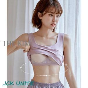 タンクトップ レディース カップ付き インナー...の詳細画像3