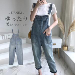 サロペット デニム オーバーオール レディース デニムパンツ ロングパンツ ズボン ゆったり 体型カバー おしゃれ ファッション