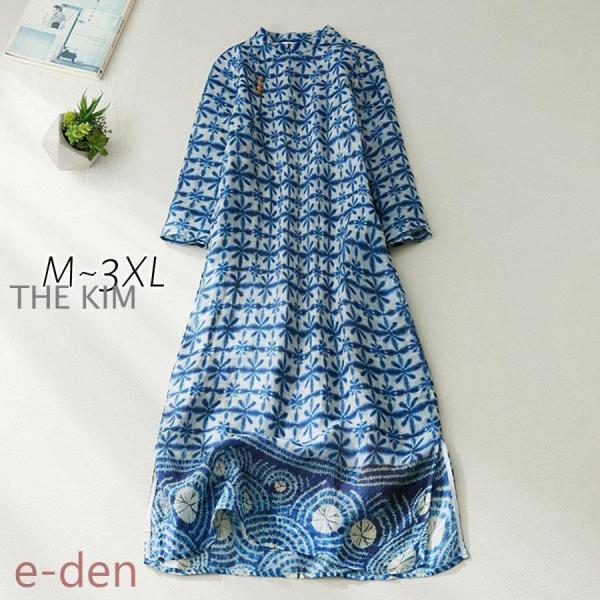 ワンピース 大人 ロング 半袖  夏 チャイナ風 シャツワンピース レディース ロングワンピース ミ...