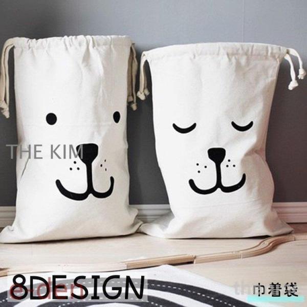 巾着袋 大サイズ 大容量 収納袋 体操服入れ 体操着袋 着替え入れ 衣類収納 おしゃれ かわいい ア...