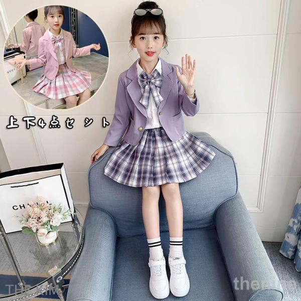 入学式 スーツ 女の子 卒園式 フォーマルスーツ 子供服 スーツ ジャケット スカート 蝶ネクタイ ...