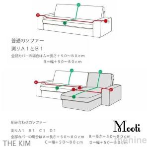 マルチカバー おしゃれ 両面使用可能 花柄 ソ...の詳細画像2