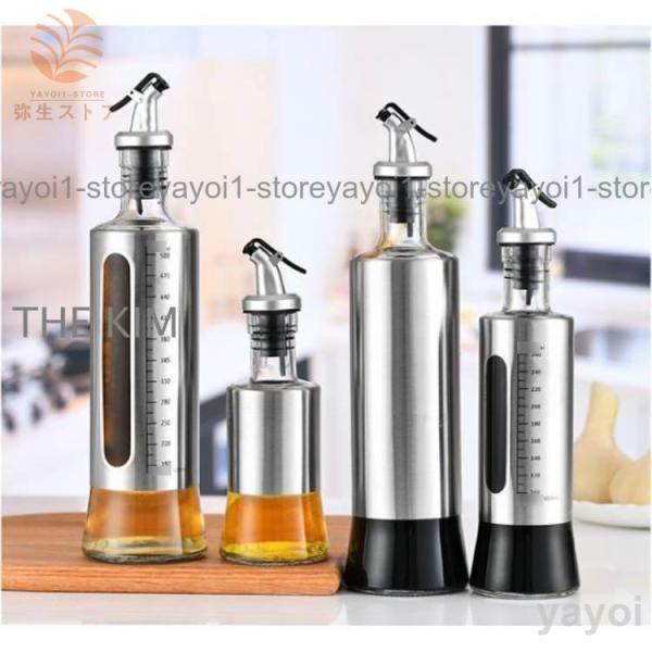 2本セット オイルボトル 目盛り付 500ml 300ml 200ml 漏れ防止 液だれしない ガラ...
