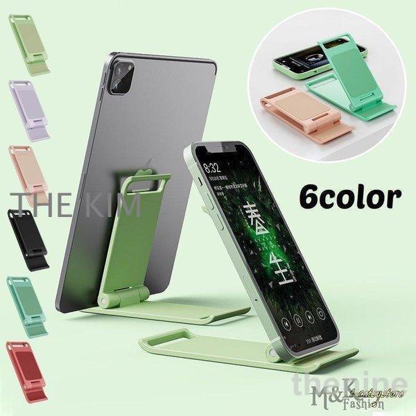 スマホスタンド スマートフォンスタンド タブレットスタンド 折り畳み 折りたたみ コンパクト 卓上 ...