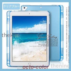 iPad mini 6/5 ケース iPad ...の詳細画像3