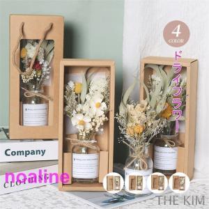 スーパー 手提げ袋付き ドライフラワー 花瓶付き...の商品画像