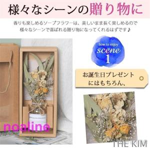 スーパー 手提げ袋付き ドライフラワー 花瓶付...の詳細画像1