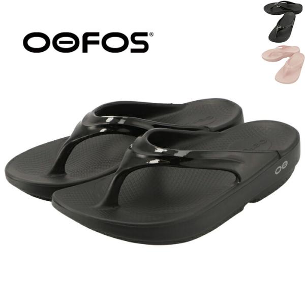 【並行輸入品】 OOFOS リカバリーサンダル OOLALA ウーララ トングサンダル ユニセックス...