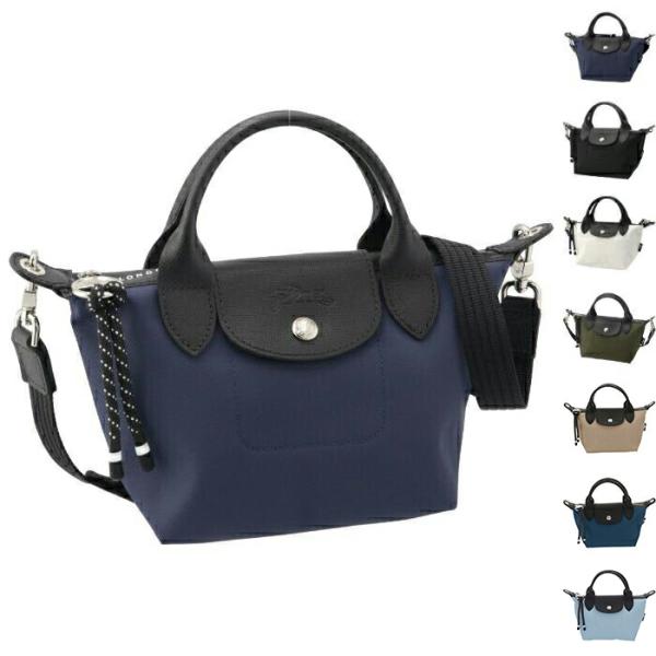 【並行輸入品】 ロンシャン LONGCHAMP ル・プリアージュ XSサイズ エナジー トートバッグ...