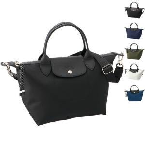 LONGCHAMP（ロンシャン） 並行輸入 ポーチ ル プリアージュ エナジー