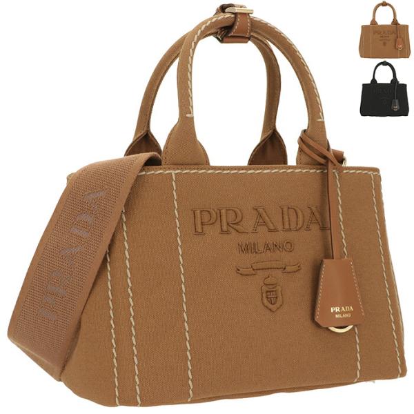 【並行輸入品】 プラダ PRADA ハンドバッグ CANAPA スモール ジャルディニエール コット...