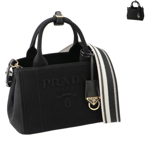 プラダ PRADA トートバッグ CANAPA RICAMO エンボスロゴ キャンバストート 202...