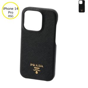 プラダ PRADA iPhone14proケース サフィアーノ スマホケース iPhoneケース 1ZH169 QWA｜asafezone