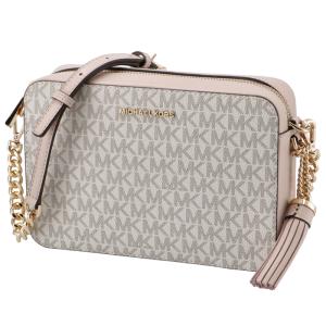 Mkバッグの商品一覧 通販 Yahoo ショッピング