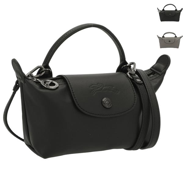 【並行輸入品】 ロンシャン LONGCHAMP ル・プリアージュ エクストラ XS ポーチ ミニバッ...