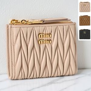 miu miu（ミュウミュウ） 二つ折り財布 マテラッセ ミニ財布