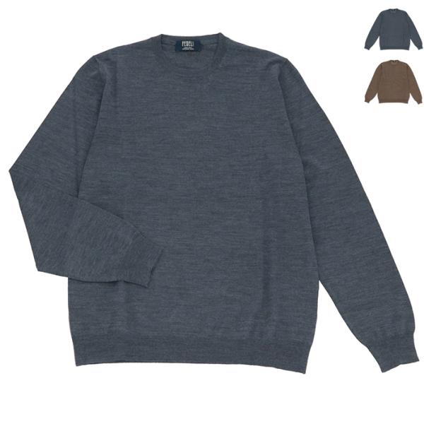 【並行輸入品】 FEDELI メンズ セーター ARG. ML. LANA 140 ニット 7UI0...