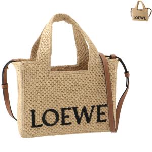 ロエベ LOEWE トートバッグ かご スモール フォントトート ラフィア A685B59X03 0049【0505_3】