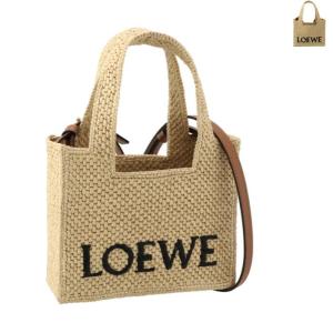 LOEWE トートバッグ かごバッグ ミニ フォントトート ラフィア ショルダー 2024年春夏新作 A685V46X01 0049｜asafezone