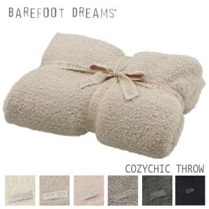 【並行輸入品】 BAREFOOT DREAMS ブランケット COZYCHIC THROW 無地 ADULT THROW 503 シングルセミダブル B503 0001