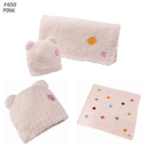 【並行輸入品】 KASHWERE ベビーブラン...の詳細画像3