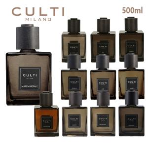 CULTI CULTI MILANO クルティ ミラノ マーレミネラーレ ディフューザー