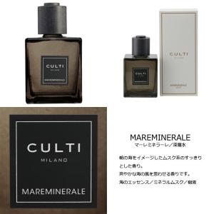 【並行輸入品】 クルティ CULTI ルームフ...の詳細画像2