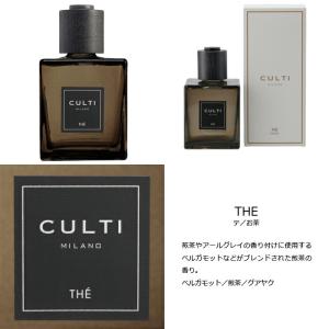 【並行輸入品】 クルティ CULTI ルームフ...の詳細画像3