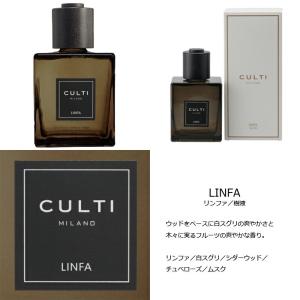 【並行輸入品】 クルティ CULTI ルームフ...の詳細画像4