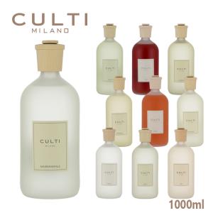 CULTI (クルティ) ディフューザー / STILE 1000ml #ODE ROSAE