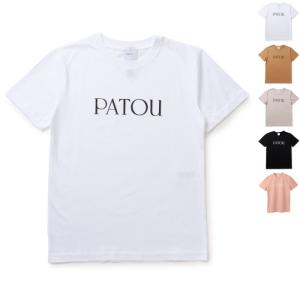 パトゥ PATOU Tシャツ ロゴ 半袖 オーガニックコットン ショートスリーブ Tシャツ/カットソー JE0299999 0001｜アメイジング サーカス