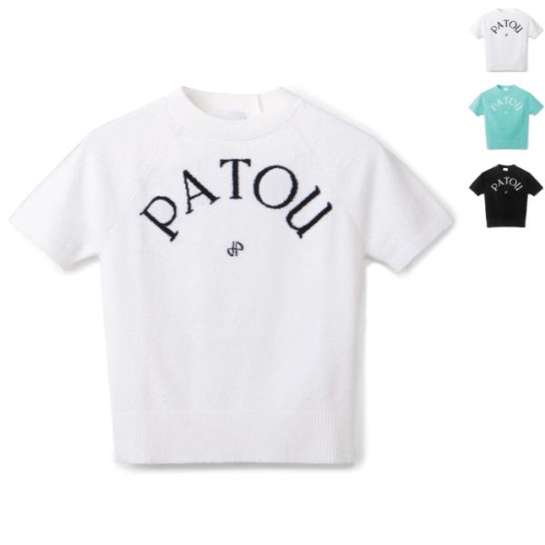 PATOU ニット 半袖 テリーニット コットンブレンド ジャカード ニットトップ ショートスリーブ...