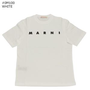 【並行輸入品】 マルニ MARNI 大人もOK...の詳細画像4