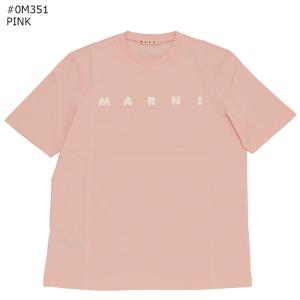 【並行輸入品】 マルニ MARNI 大人もOK...の詳細画像5